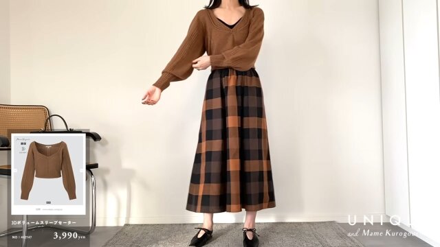 ユニクロの人気コラボはコレが買い！お洒落さんが選んだ”新作秋服”を