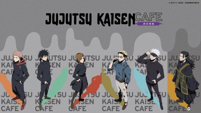 獄門疆ティラミスや宿儺の指…「呪術廻戦カフェ2023 渋谷事変」が