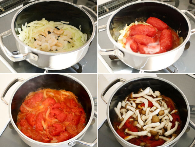 トマトクリーム海老うどん　レシピ　ソースを作る