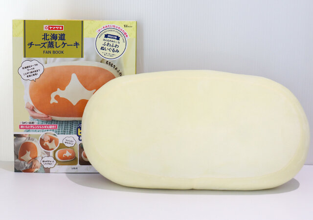 宝島社の北海道チーズ蒸しケーキFAN BOOKは重版予約受付中