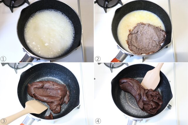 チョコクッキーシュー　レシピ　ココアシュー生地を作る