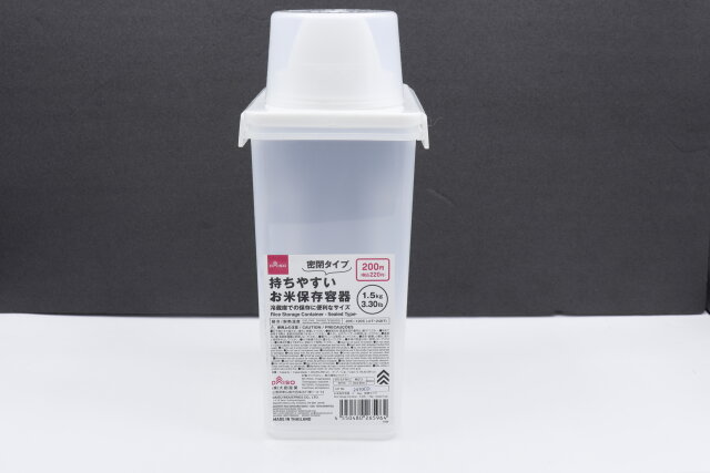 ダイソーのお米保存容器（1.5kg、密閉タイプ）の商品情報