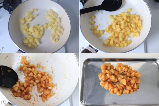 米粉のアップルシナモンマフィン　レシピ　りんごソテーを作る