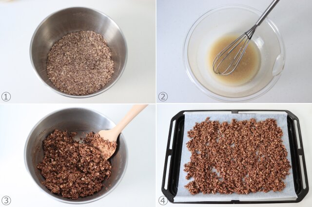 チョコバナナグラノーラ　レシピ　グラノーラの材料を混ぜ合わせる