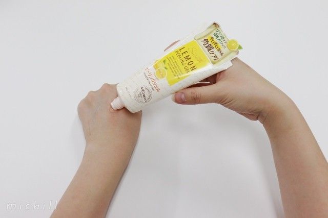 ダイソーで100円 このピーリングジェルがめちゃ売れてる理由は透明感とくすみ除去 Michill Bygmo ミチル