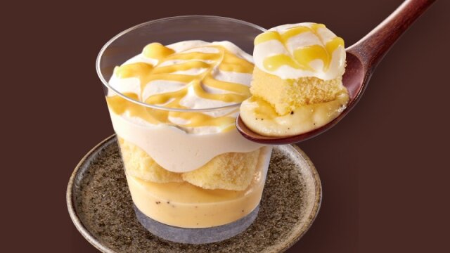 ローソンのUchi Café×八天堂のとろけるカスタードクリームケーキ