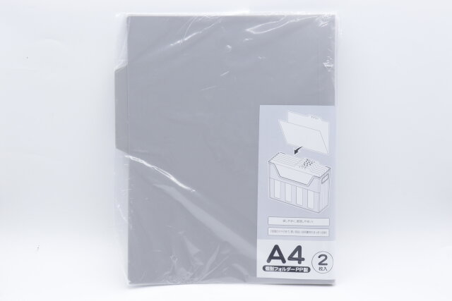 セリアのA4個別フォルダーPP製のパッケージ
