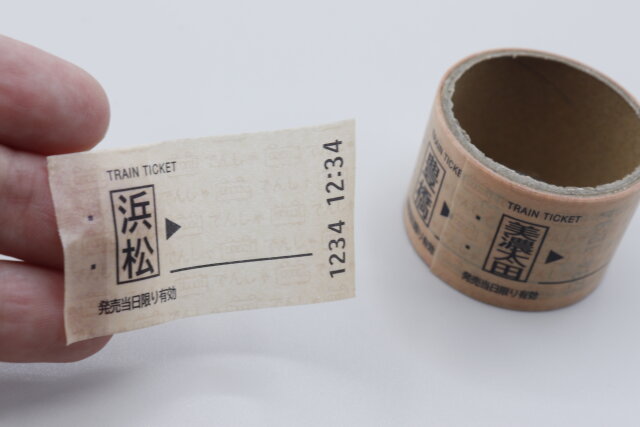 セリアのマスキングテープ 30mm×1.5m ミシン目 トレインのデザイン