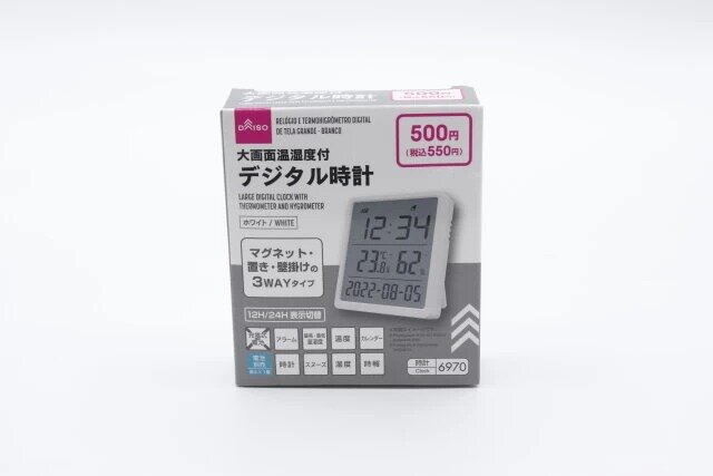 ダイソーの大画面温湿度付デジタル時計（ホワイト）