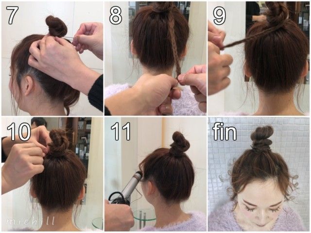 春のトレンドはこれ くせ毛風でゆるふわかわいい高めお団子ヘアアレンジ Michill ミチル