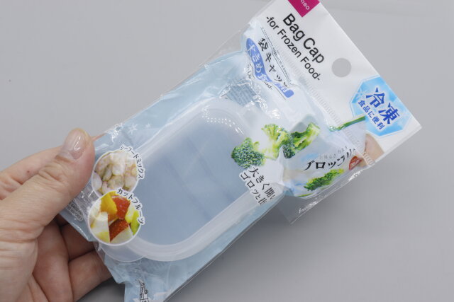 ダイソーの冷凍食品用袋キャップ（大きめ食材用）のパッケージ