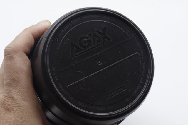 ダイソーの収納ケースになるスタッキングボウル（AGAX、2個）のロゴデザイン