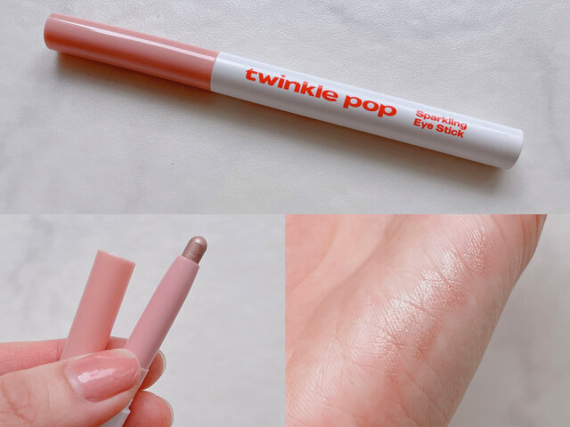 twinkle pop スパークリングアイスティック 02 ROMANTIC ROSE