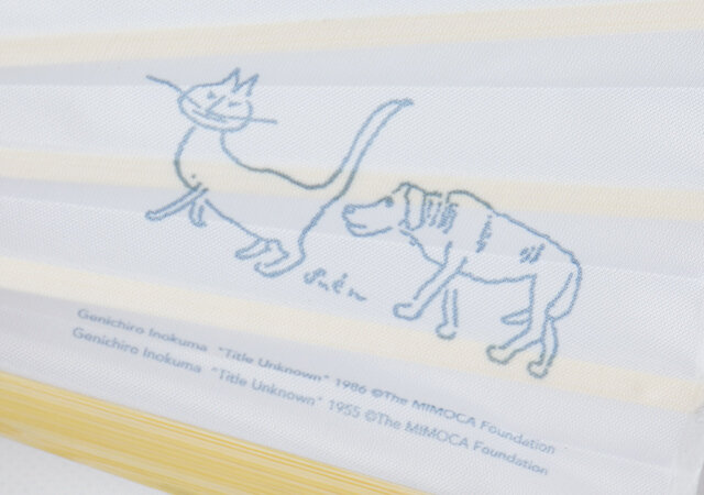 扇子のイラスト　猫と犬