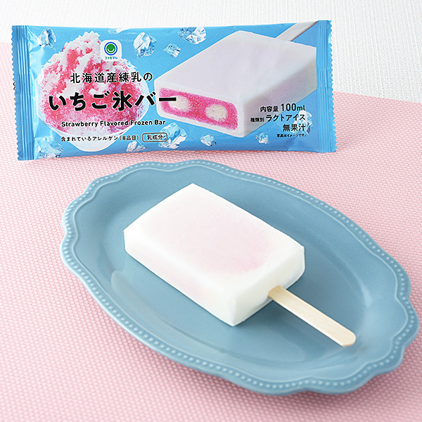 ファミリーマート　ファミマル　ファミマル　北海道産練乳のいちご氷バー