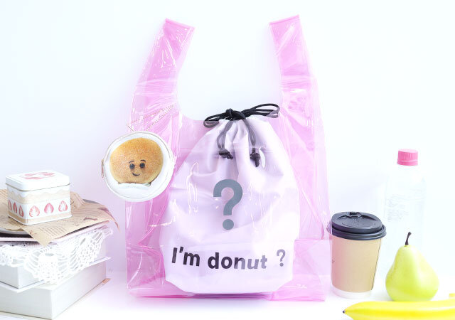 宝島社sweet9月号付録のI’m donut？のクリアトートと保冷巾着とポーチチャーム3