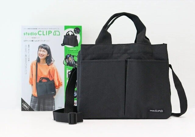 studio CLIP たっぷり入って整理整頓がかなう 6ポケット3層ショルダーバッグ BOOK