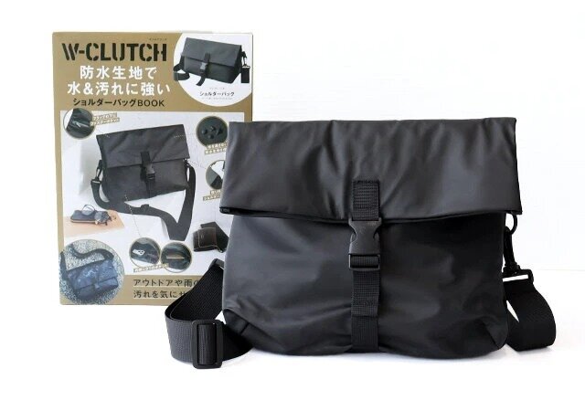 宝島社　付録　優秀バッグ　大容量バッグ　『W-CLUTCH 防水生地で水＆汚れに強いショルダーバッグBOOK』（宝島社）