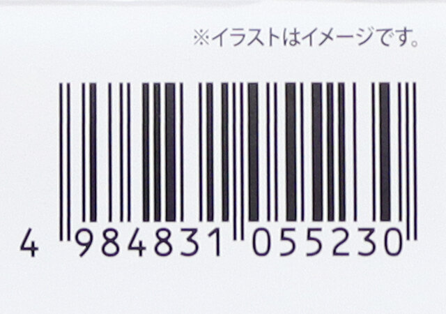 キャンドゥ　水筒のすべり止めバンド　パッケージ　JANコード