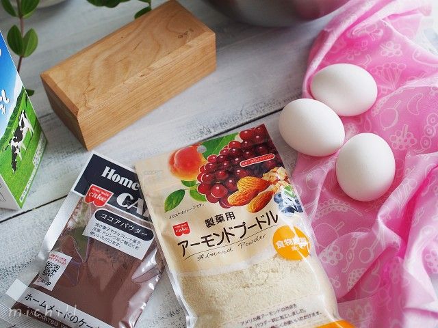 低糖質ダイエット中でもスイーツが食べたい しっとり美味しい 低糖質ガトーショコラ Michill ミチル