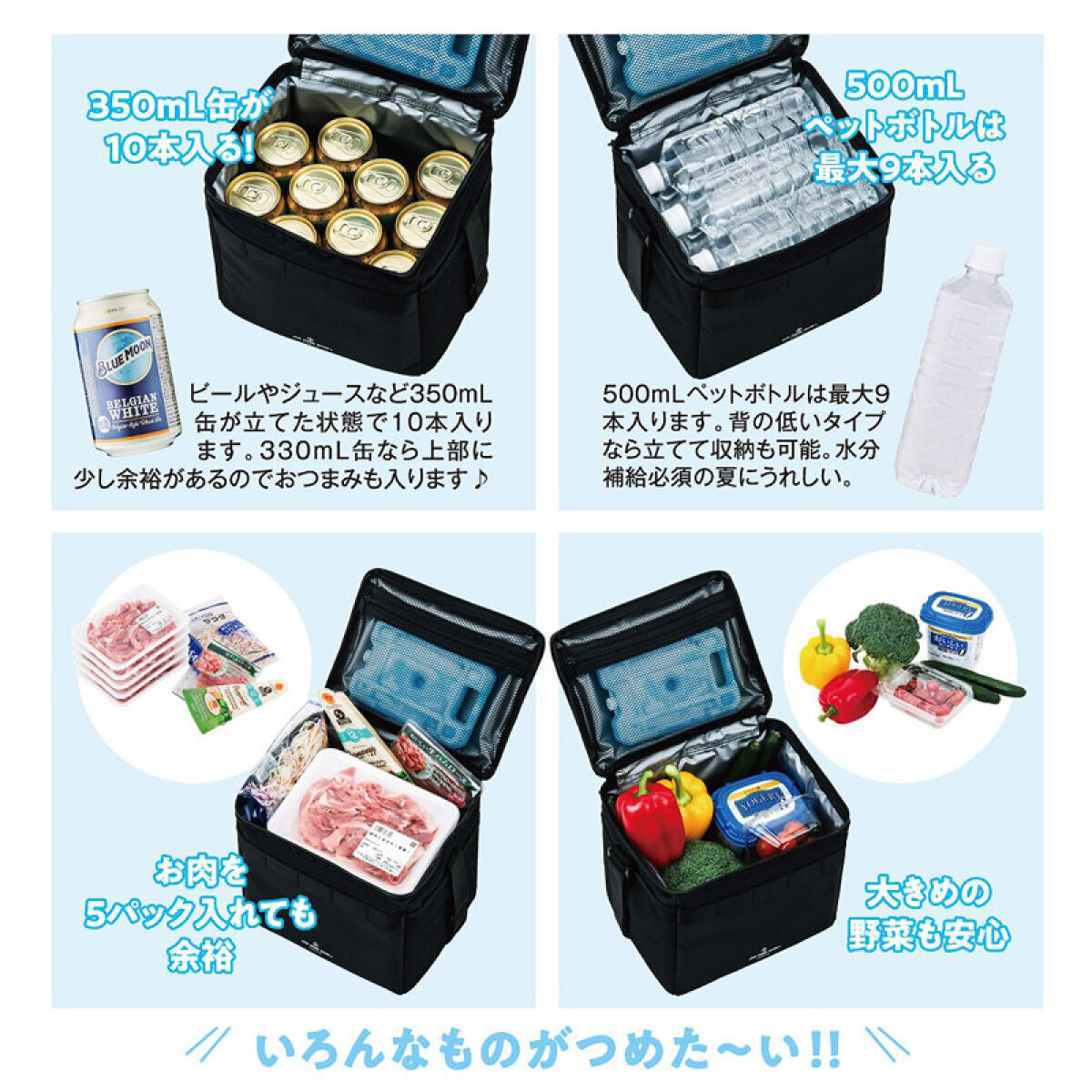 6月下旬発売のムックは高見えバッグが見逃せない！大人が毎日使える 