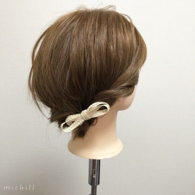くせ毛で悩んでる女子必見 美容師が教える くせ毛を収める方法 ヘアアレンジ Michill ミチル