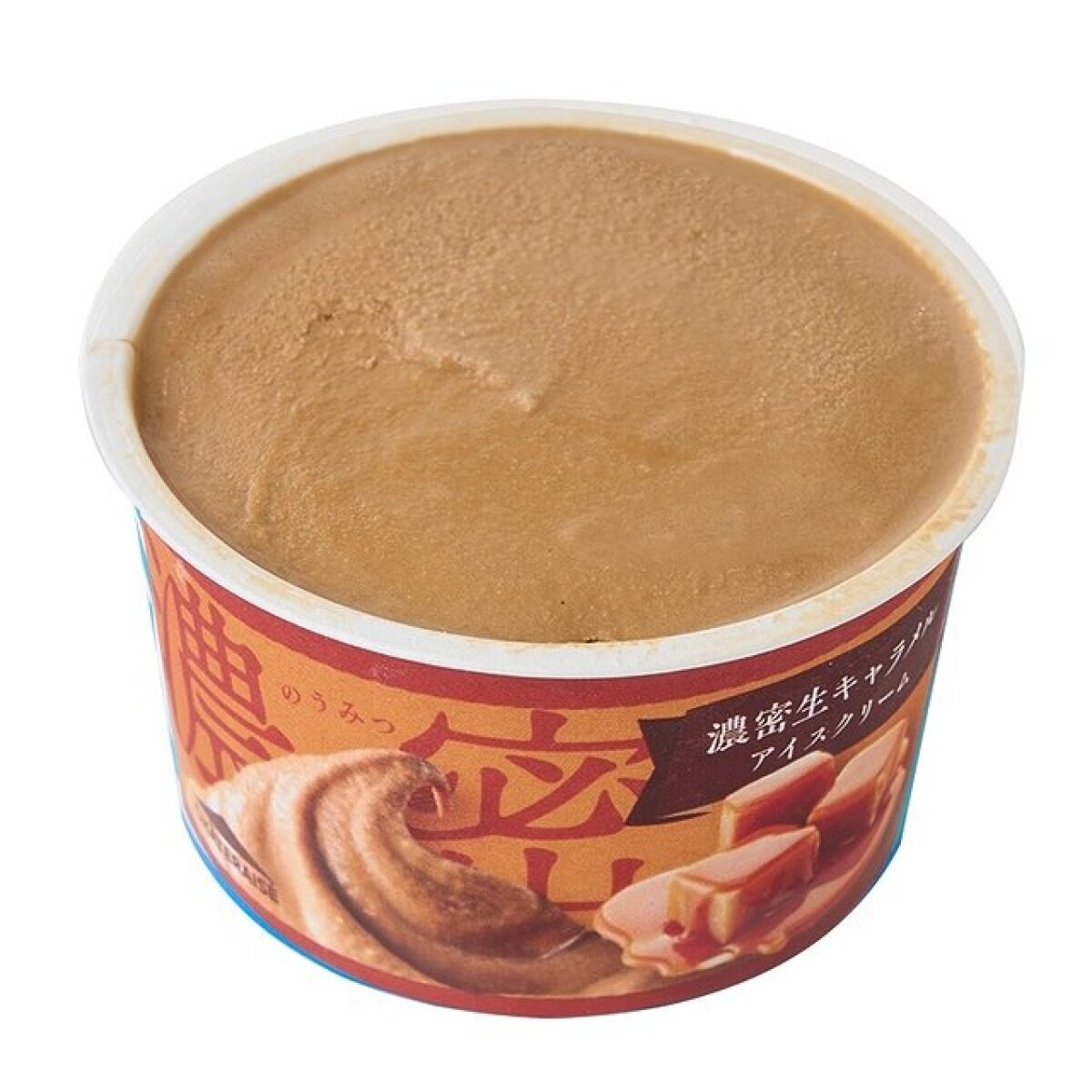 「濃密生キャラメルアイスクリーム」の茶色いカップアイス