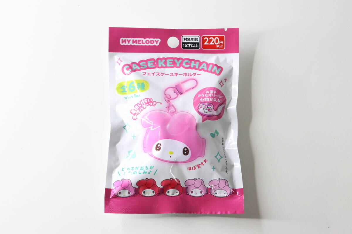 My Melody 臉型手機殼鑰匙圈套裝 マイメロディのフェイスケースキーホルダーのパッケージ全体