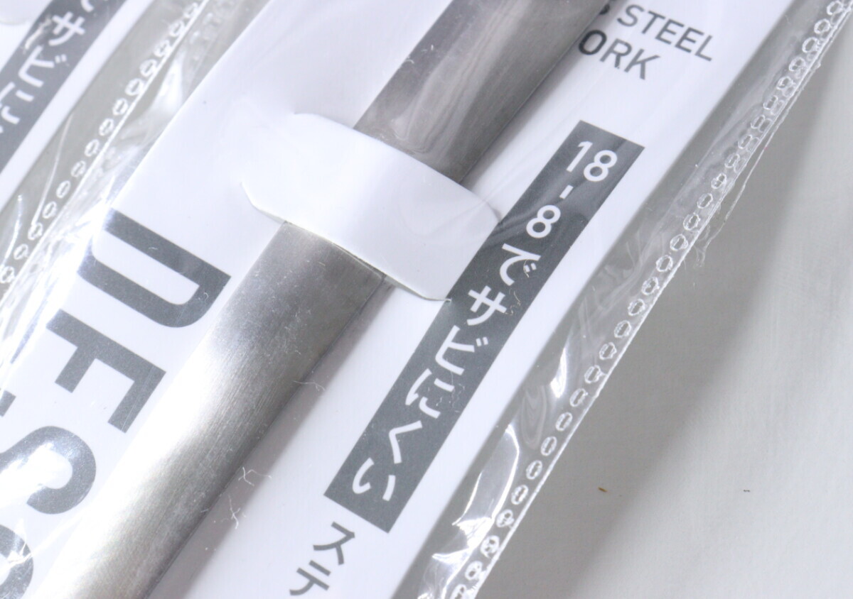 真不敢相信大創居然有賣這個！這款套餐具太棒了，特別適合那些受不銹鋼餐俱生鏽困擾的人。