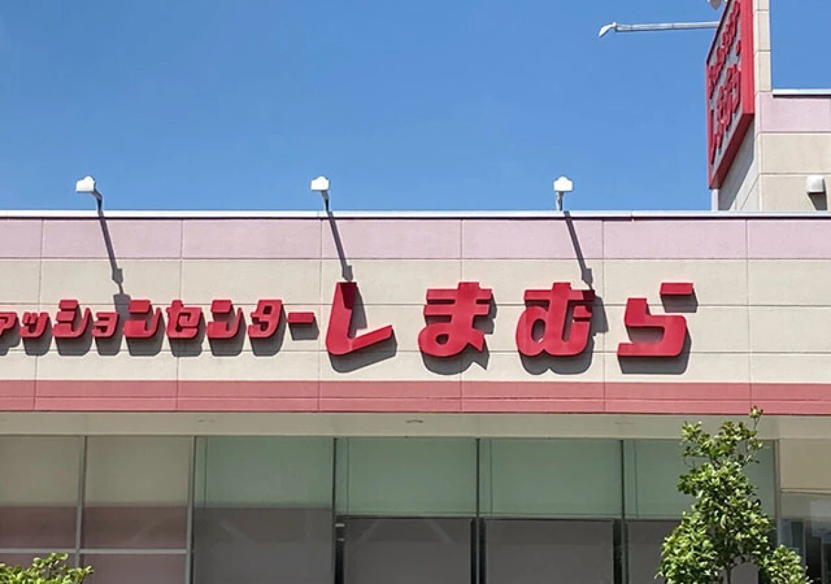 Shimamura 2026年秋季新款黑色靴子太棒了！一定會售罄，趕快下手吧！