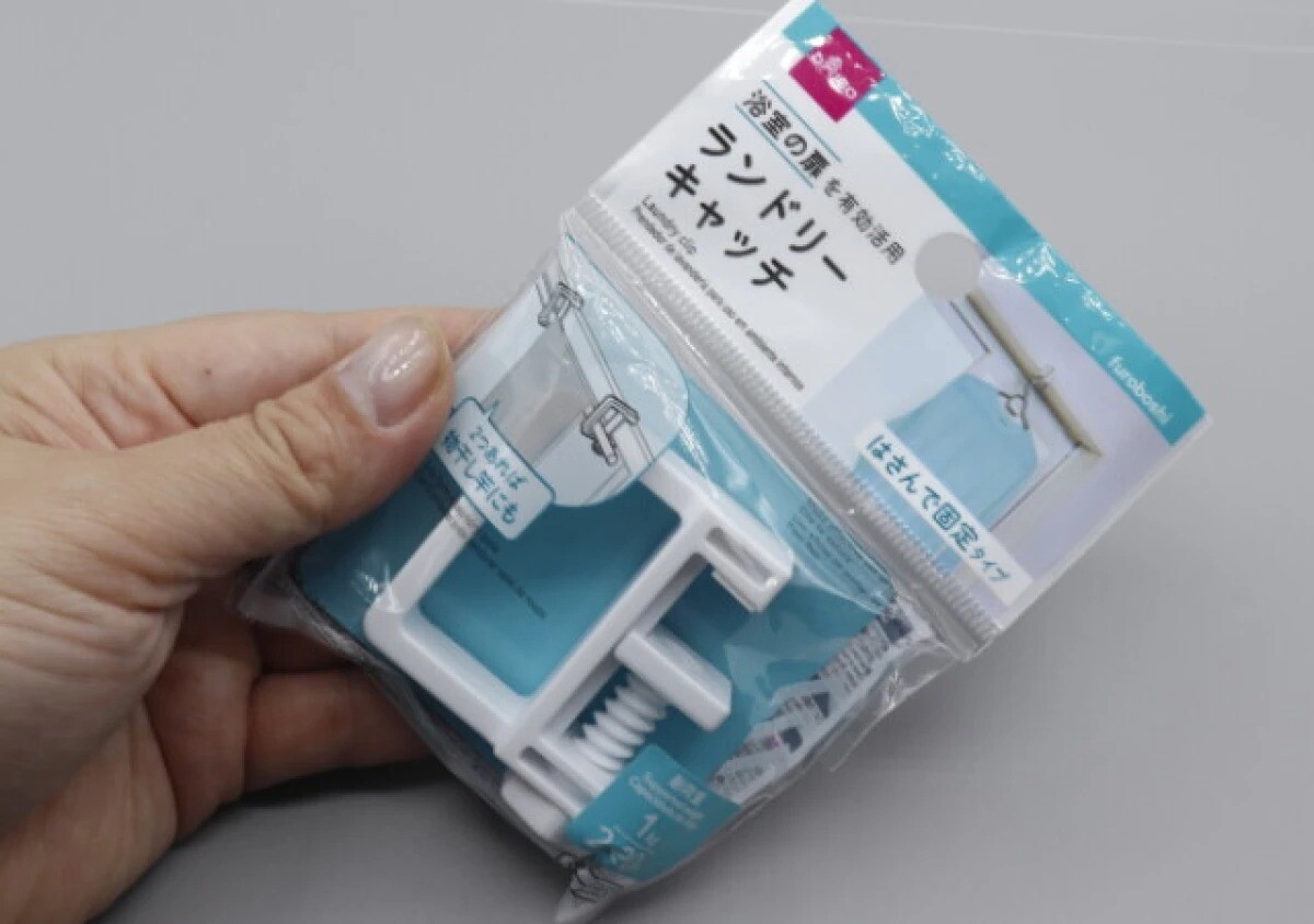 在 Daiso 備上這些東西真是太方便了！這 3 件室內晾衣用品非常實用，即使在狹小的空間也能輕鬆使用！