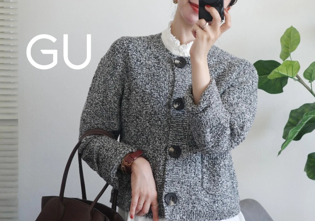 GU秋裝特價促銷，最低僅需¥990——太火爆了！ ♡ 先到先得，趕快搶購吧！ 5款必備上衣