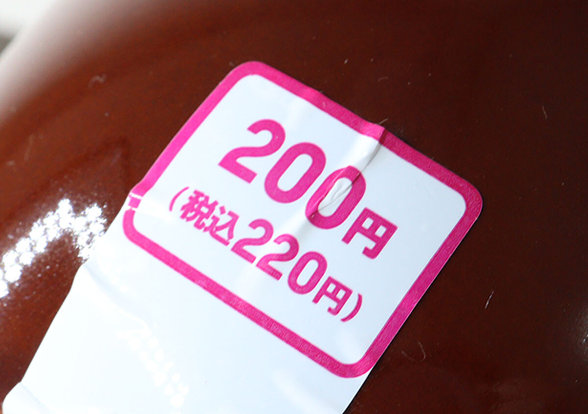 大創真是用心良苦！烤箱適用，只要200日圓！所有你想要的功能都具備♡ 可以每天使用的餐具。