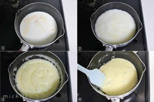 牛乳 砂糖 バターだけでとろける食感 あの大ブームを巻き起こした生キャラメルの簡単レシピ Michill ミチル