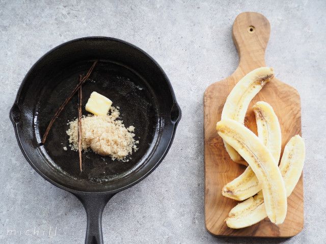 簡単しっとり Hmで作るバナナのフライパンアップサイドダウンケーキ Michill ミチル