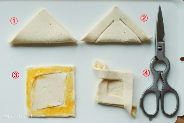 少ない材料で簡単にできる 冷凍パイシートでつくる可愛い3種のプチパイレシピ Michill ミチル