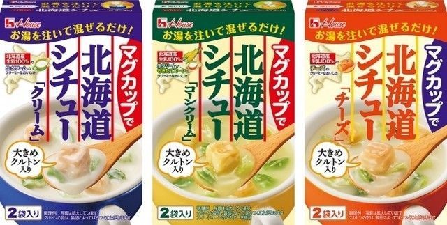 まさかの専用マシーンも 簡単レシピで激ウマ 国民的なあのお菓子の食べ方が進化してた Michill Bygmo ミチル