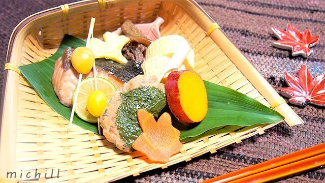 日本の秋のステキな食卓 魚料理の和食献立で季節感をたっぷり堪能 大葉の塩漬け簡単レシピ Michill ミチル