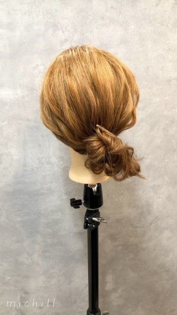 やっぱり100均ヘアアクセが使える メタルバレッタで簡単 時短 まとめ髪ヘアアレンジ Michill ミチル