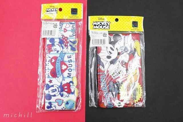 お宝見っけ キャンドゥのレトロなミッキーポーチが100円とは思えないくらい可愛いんです Michill ミチル