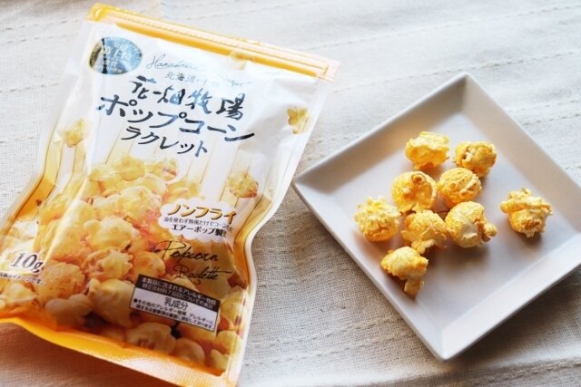 ダイソー あの北海道の有名ブランドのお菓子が100円 思わず買い占めたくなるスナック Michill ミチル