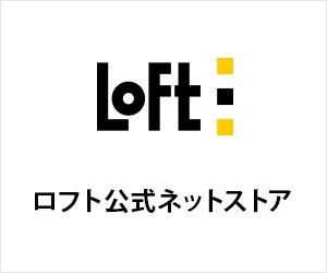 つけ爪 ネイルチップの作り方とは おすすめの通販サイトや販売店も紹介 Michill ミチル