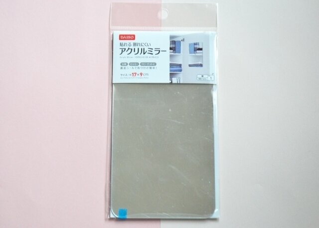 ダイソー そんな使い方あったんだ 100均アイテムの 意外な活用法 が超優秀だった Michill ミチル