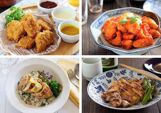 4種の鶏肉レシピ