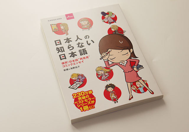 ダイソーの神コラボに新作が登場 他のお店じゃ100円で買えない 即買い推奨グッズ Michill ミチル