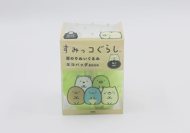 ぬいぐるみポーチの付録 じゃなかった 悶絶級の仕掛け付き 毎日使える便利なムック Michill ミチル