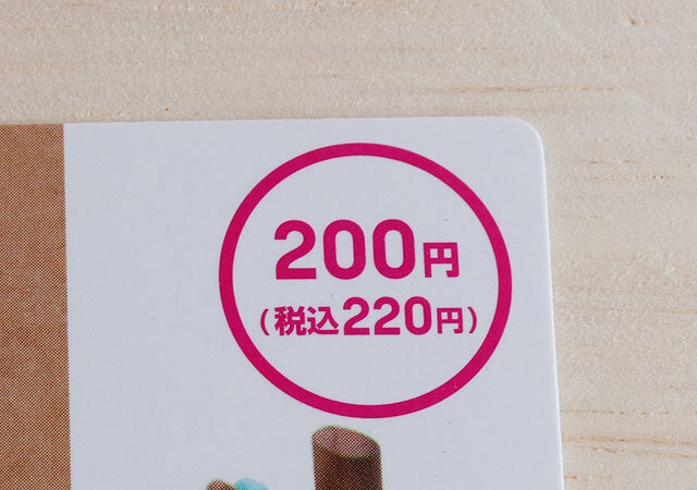 ダイソーさん 0円はダメだって 次コレが売り切れそう 即買い必至の収納グッズ Michill ミチル