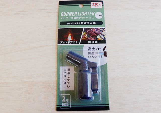 ダイソーをハシゴしてでも買いたい 思わず2度見 0円ってウソでしょ 神コスパグッズ4選 Michill Bygmo ミチル