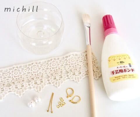 ハンドメイドピアスを初心者でも簡単に レースとパールが可愛い Michill ミチル