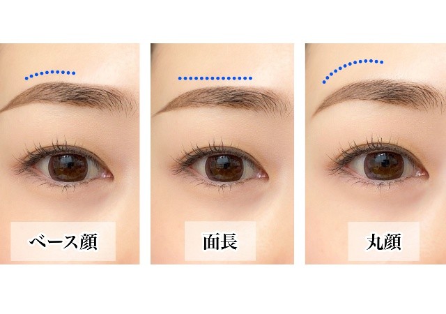 コンプレックスは眉でさくっと解消 顔型別 似合う 今っぽ顔になれる眉の描き方のコツ Michill ミチル